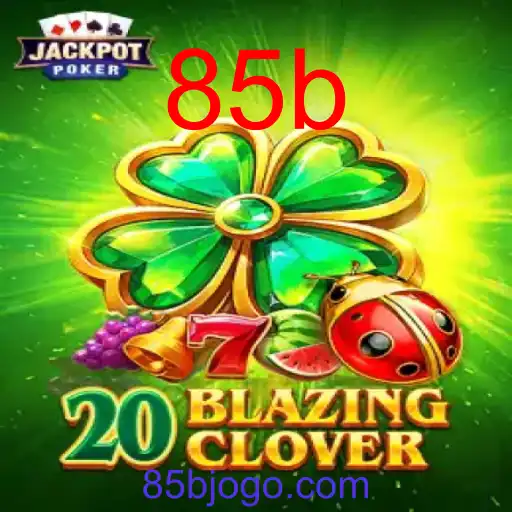 20BlazingClover