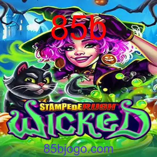 StempedeRushWicked