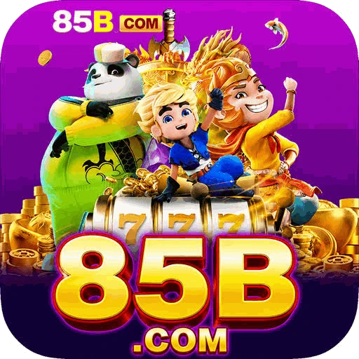 85b Logo